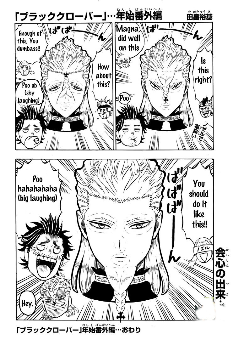 Black Clover Chapter 235 14